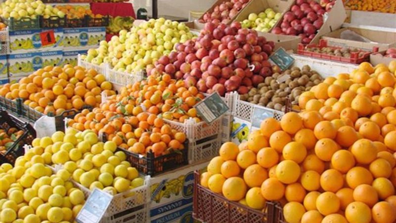 سعر الفاكهة اليوم،