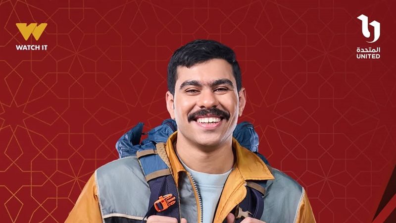 مسلسل فخر الدلتا؛