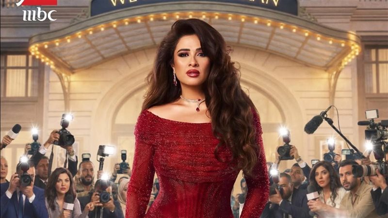 ياسمين عبد العزيز