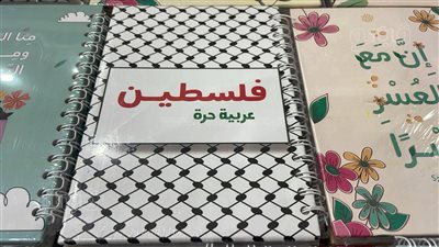 حضور لافت لـ فلسطين بالدورة 57 من معرض القاهرة للكتاب (صور) 