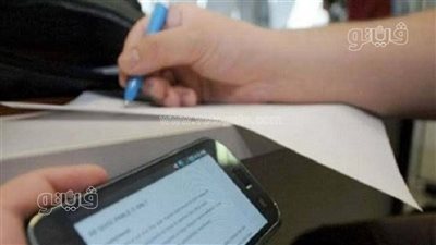 تعليم الشرقية تكشف حقيقة تسريب امتحان اللغة الأجنبية للفترة الأولى بالشهادة الإعدادية 