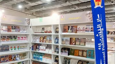 بمجموعة كتب لاهوتية وتاريخية، الأسقفية تشارك بمعرض الكتاب في دورته الـ57