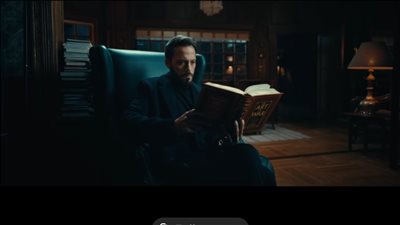 تدور أحداثه حول كتاب عمره 2500 عام، مفاجآت في برومو 