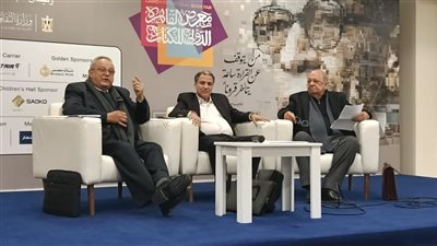 مكتبة الإسكندرية تشارك فى احتفالية 