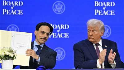 السعودية توقع على ميثاق تأسيس مجلس السلام برئاسة ترامب