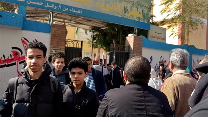 سعادة طلاب الشهادة