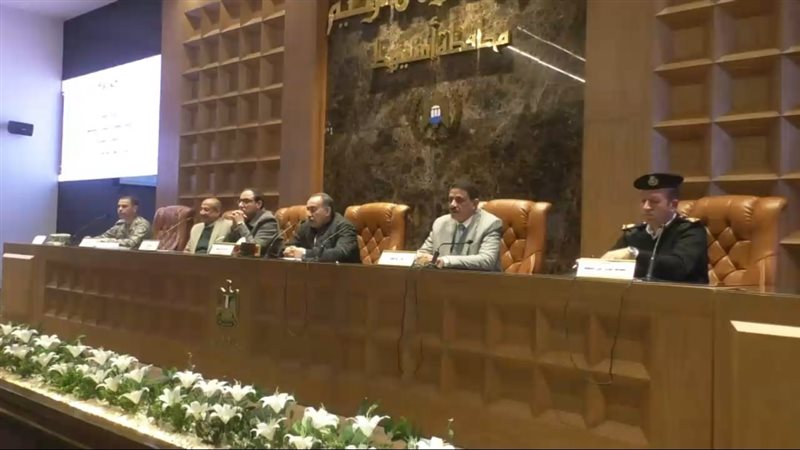 المجلس التنفيذي بمحافظة