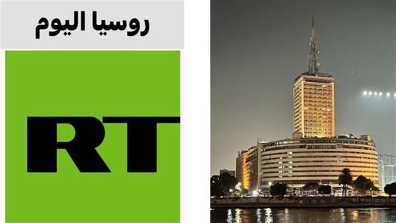 برنامج الطريق إلى