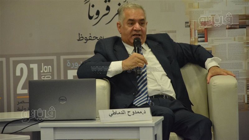 الدكتور ممدوح الدماطي