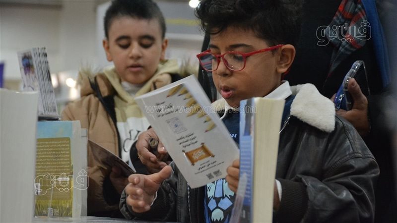 زوار معرض الكتاب