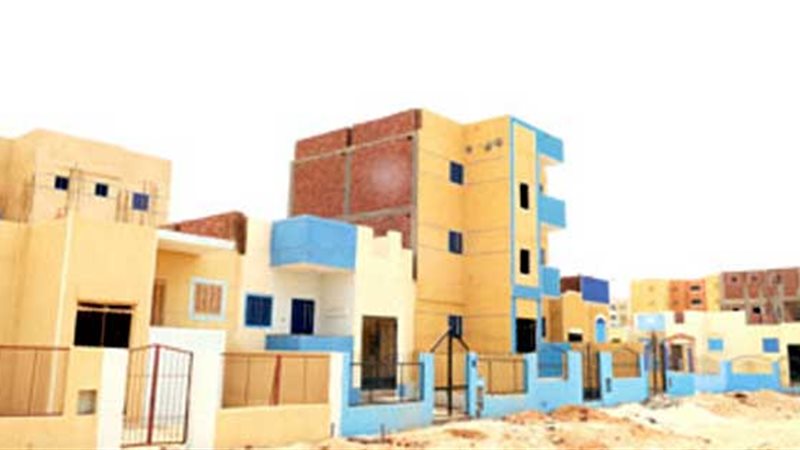 ابني بيتك