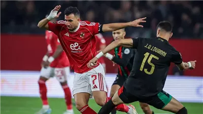 الموعد والقنوات الناقلة لمباراة الأهلي ضد يانج أفريكانز بدوري أبطال أفريقيا 