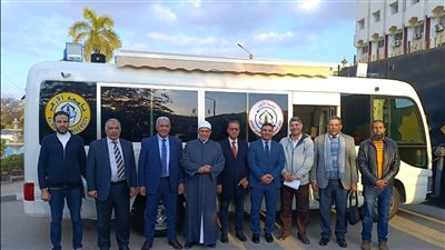 لنقل الخدمة للمريض في موقعه، جامعة الأزهر تبدأ تشغيل الوحدات الطبية المتنقلة 