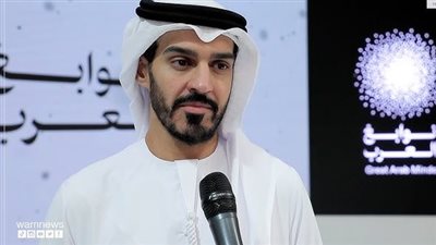 الجامعة الأمريكية بالقاهرة تستضيف ندوة نقاشية حول مبادرة 