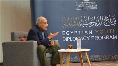وزير الرياضة يشهد محاضرة إبراهيم محلب في برنامج الدبلوماسية الشبابية