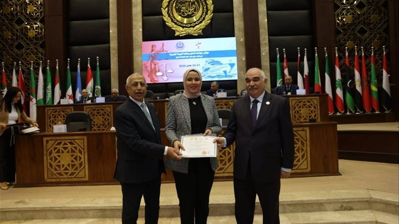 قضايا الدولة، فيتو