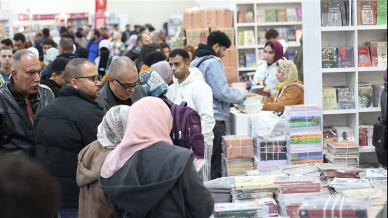 معرض القاهرة الدولي