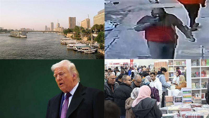اخبار مصر