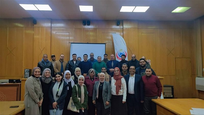 البرنامج التدريبي