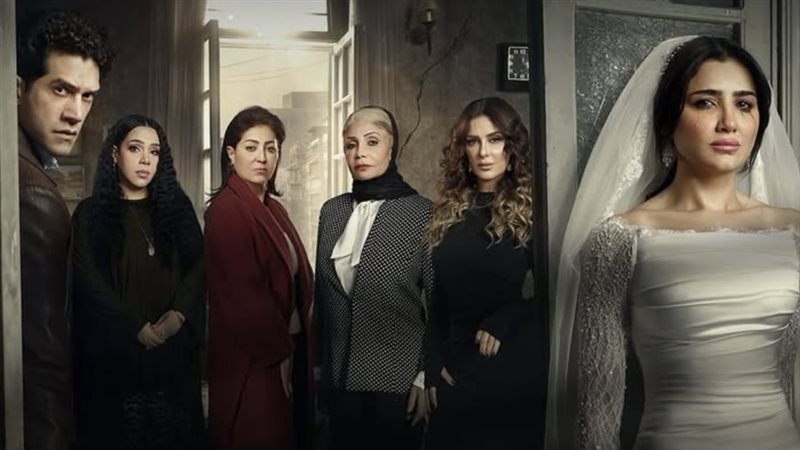 مسلسل الست موناليزا