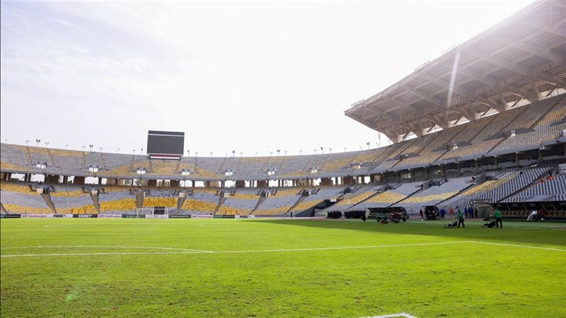 ستاد برج العرب 