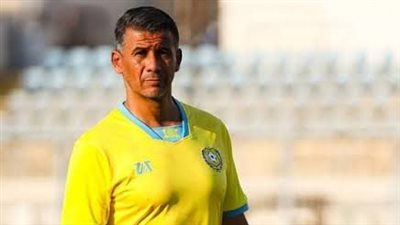 بعد إقالته، كشف حساب الجزائري ميلود حمدي مع الإسماعيلي