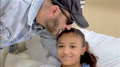 أحمد السقا يزور الطفلة 