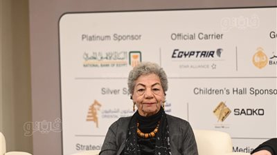 سلوى بكر تنتقد غياب ممثلي 