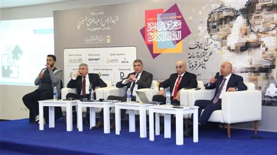 «الرقابة الإدارية» تستعرض أدواتها المستحدثة لمكافحة الفساد في معرض الكتاب