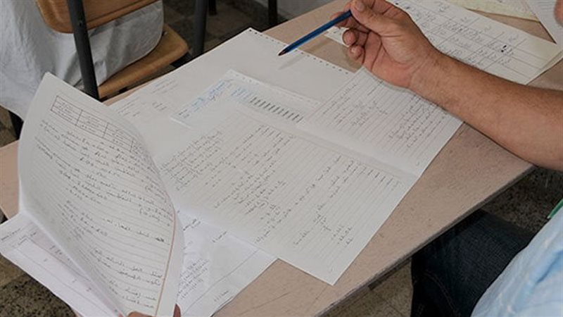 تصحيح أوراق إجابات