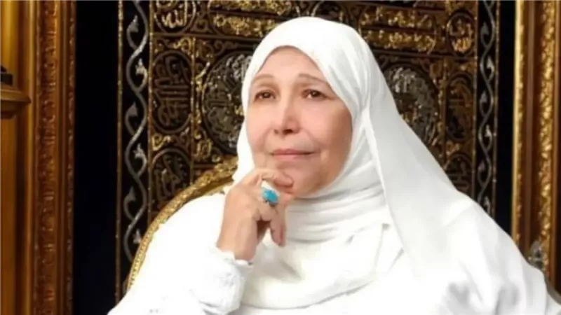 الداعية الاسلامية