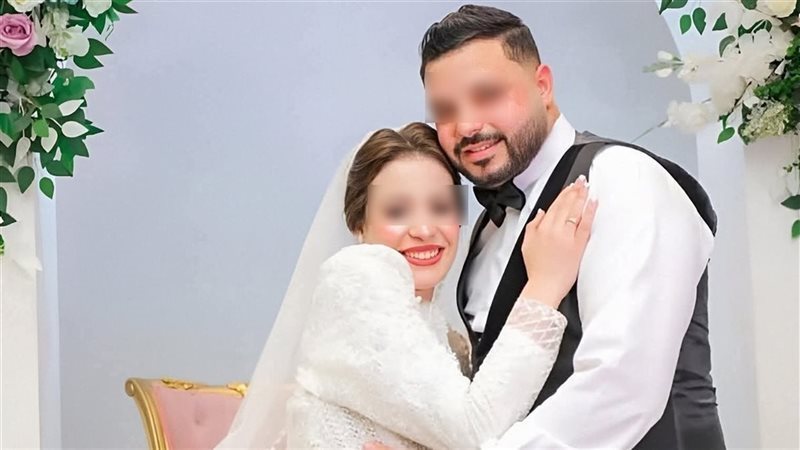المتهم بقتل زوجته