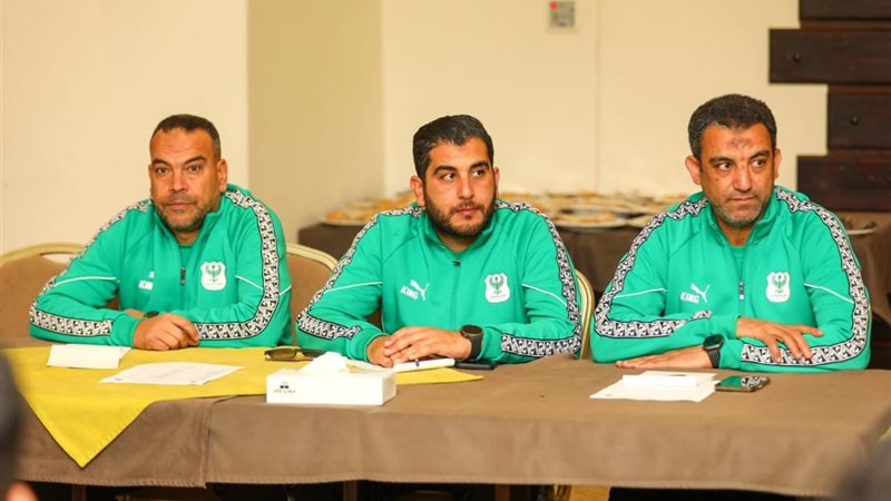 الاجتماع الفني لمباراة