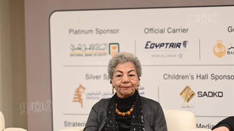 الكاتبة سلوى بكر،