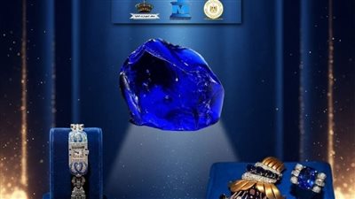  لم يكسر كبرياءها الزمن، قصة جوهرة الزفير المعروضة بمتحف المجوهرات الملكية