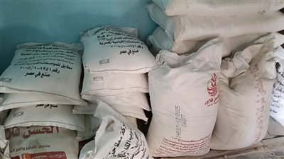  ضبط 27 جوال دقيق بلدي مدعم قبل تهريبها للسوق السوداء بأوسيم