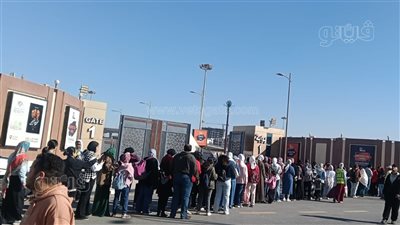 شاهد، توافد جمهور معرض القاهرة للكتاب في رابع أيام دورته الـ 57