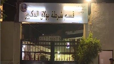 ابنة قتيلة بولاق الدكرور: 