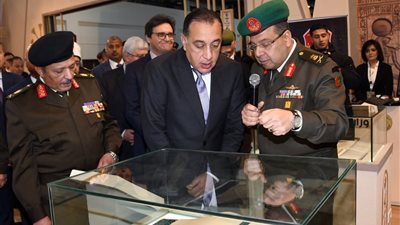 القوات المسلحة تشارك بجناح مميز بمعرض القاهرة للكتاب في دورته الـ 57