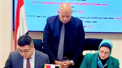 المصرية لنقل الكهرباء توقع عقدا جديدا مع إجيماك لتدعيم الشبكة القومية وتأمين صيف 2026