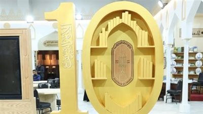  “الأزهر ومعرض الكتاب.. حكاية عقد من الوعي”.. 2017 تسجل المشاركة الأولى.. 2020 انطلاق ثورة التطوير في جناح المشيخة.. أعلام المشيخة حاضرون في شخصية العام.. وتوجيهات خاصة من الطيب للتفاعل مع الجماهير