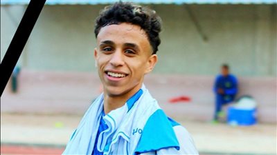 وفاة لاعب بالقسم الرابع بعد إصابته خلال مباراة البكاري والشيخ زايد