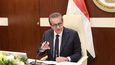 وزير الصحة يبحث مع 