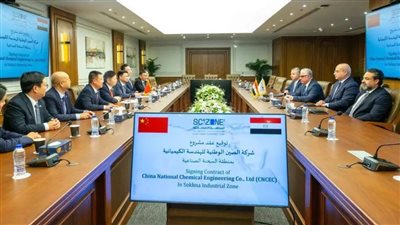 اقتصادية قناة السويس توقع عقد مشروع تصنيع خطوط إنتاج 