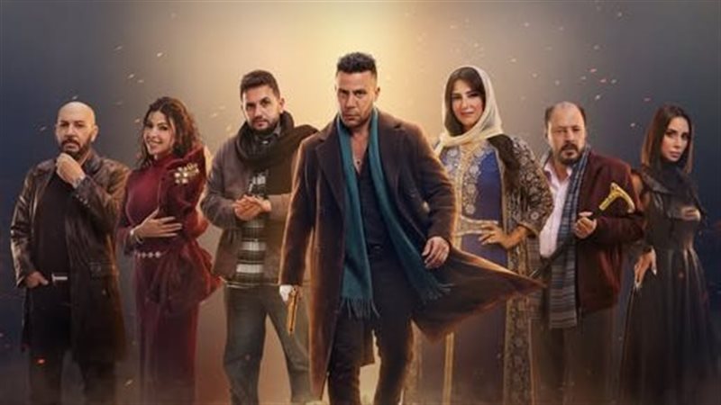مسلسل الكينج 