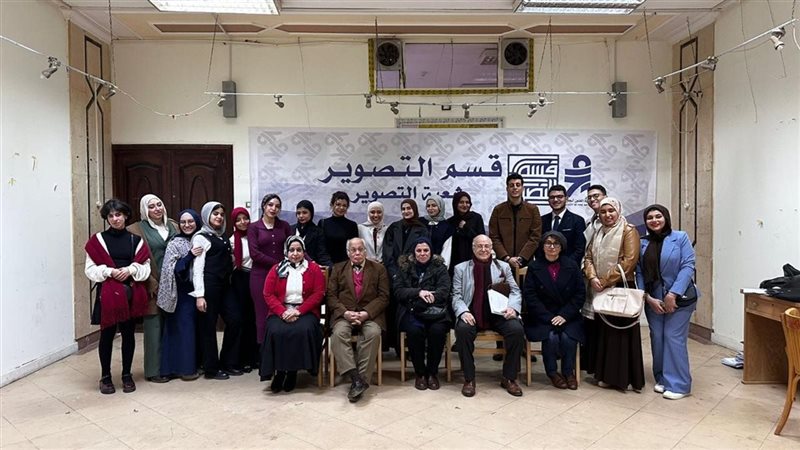 مناقشة مشاريع تخرج