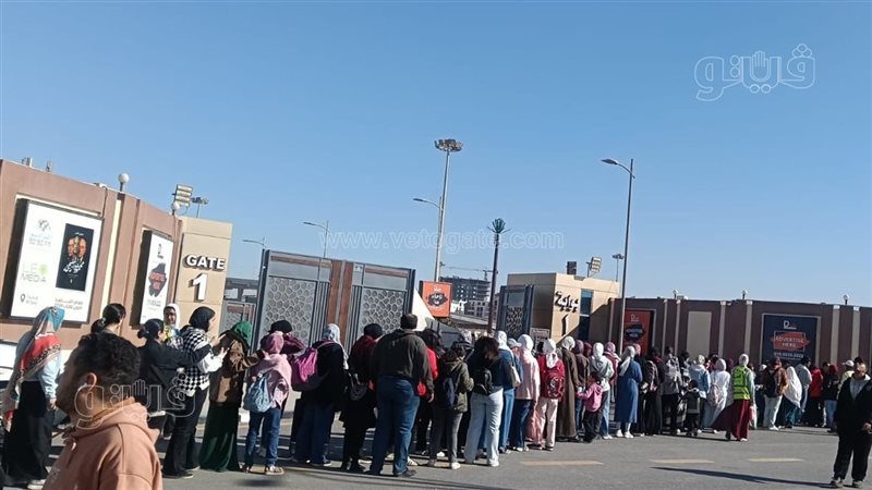 جمهور معرض الكتاب