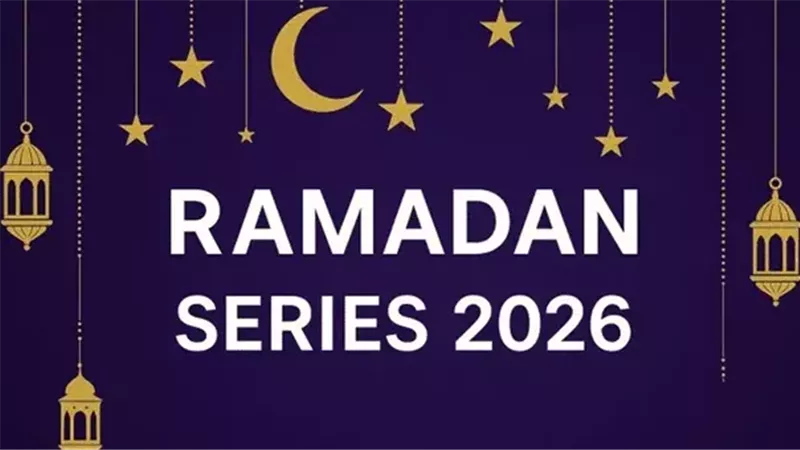 دراما رمضان 2026