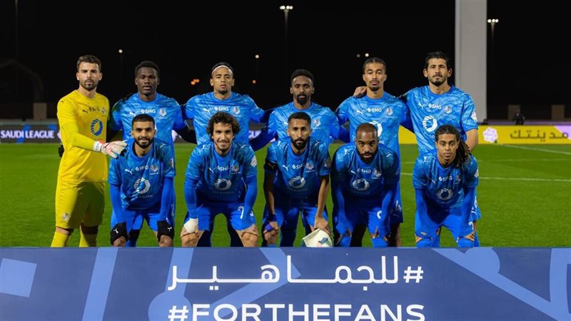 نيوم السعودي،فيتو