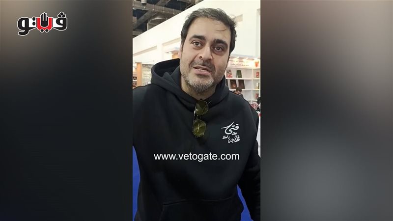 احمد الرافعي، فيتو